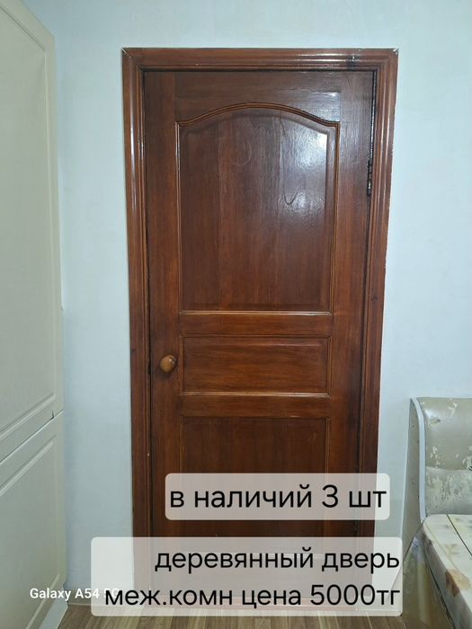 Продам в связи с перестройкой