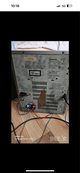 Уредба панасоник( работи)