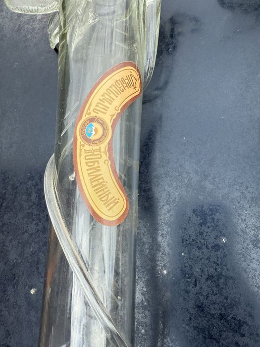 Сувенирные бутылки под коньяк