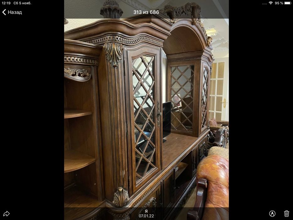 Мебель кожанная. Бельгия.