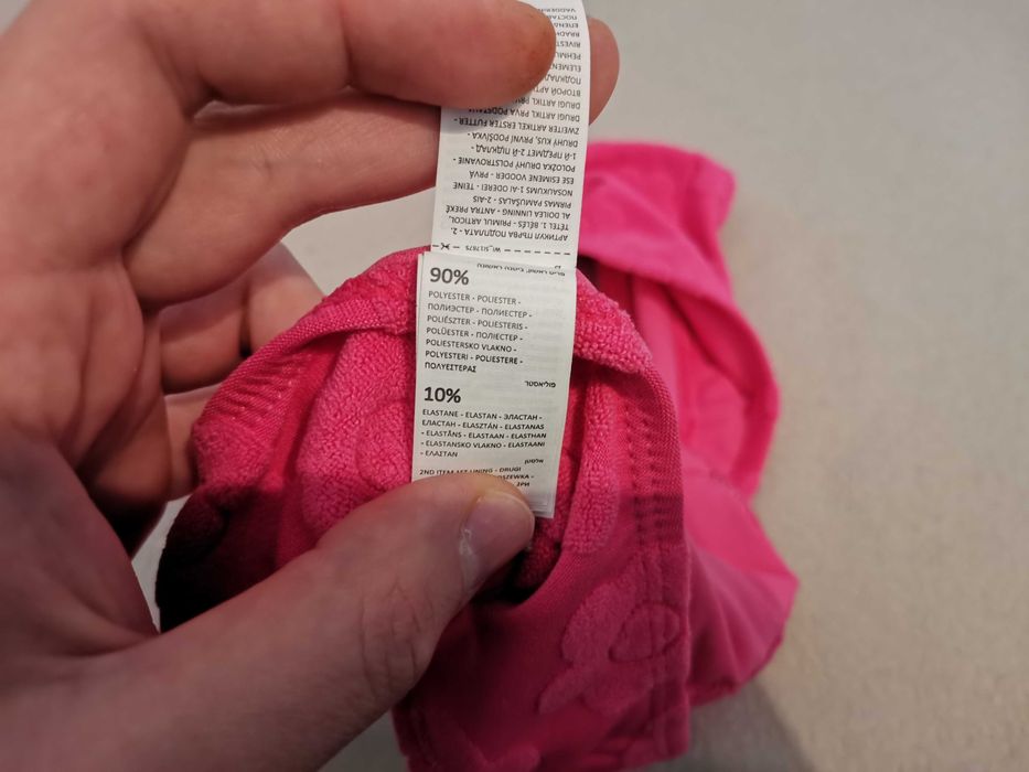 Продавам дамски бански костюм - размер М