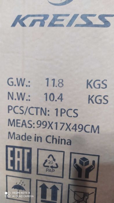 велосипед Kreiss 18