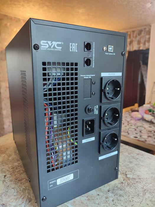 Источник бесперебойного питания