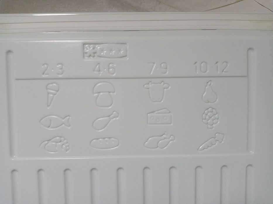 Продается морозильная камера