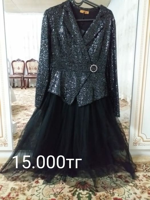 Срочно продам новое не ношённое