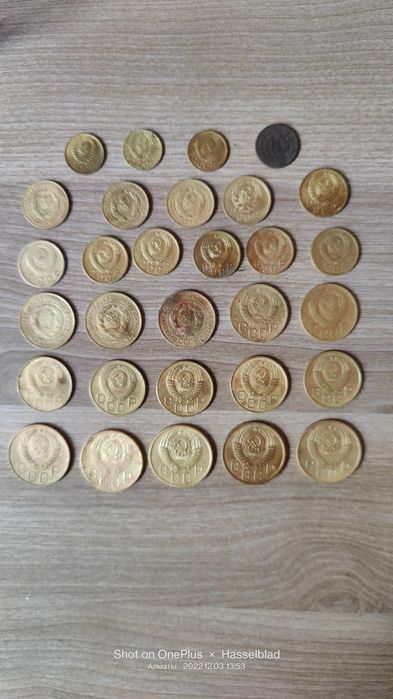 Продам монеты ранние СССР.