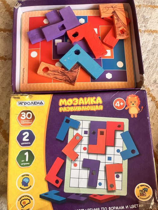 Развивающие игрушки