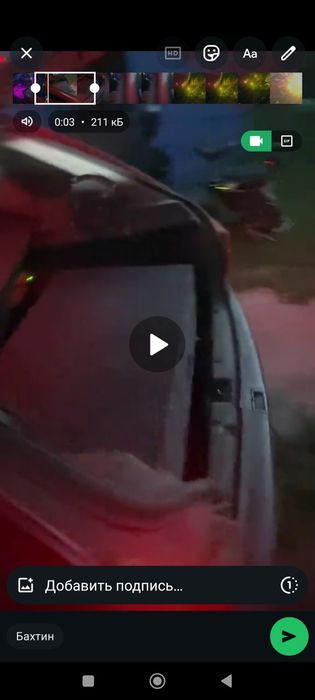 Сабвуфер с усилителем