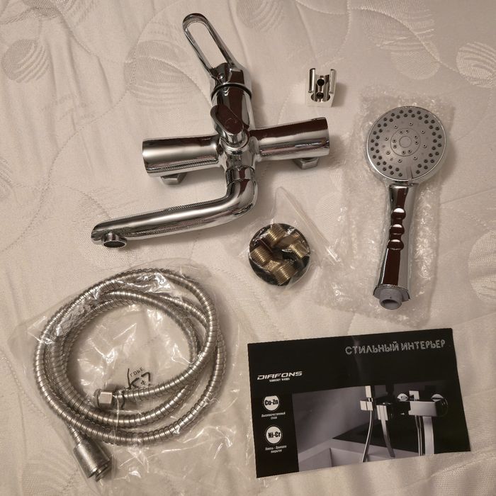 Смеситель для ванны