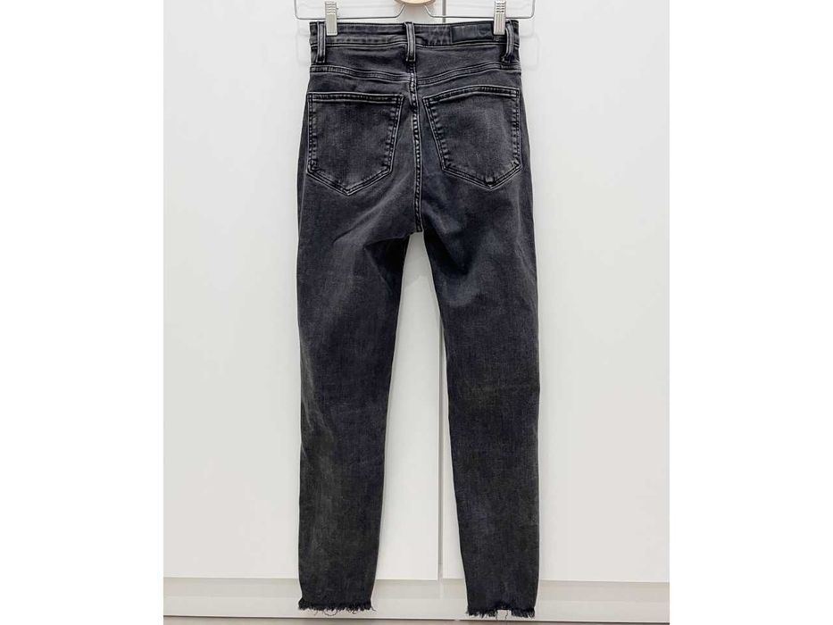 Skinny дънки с цепки Never Denim S