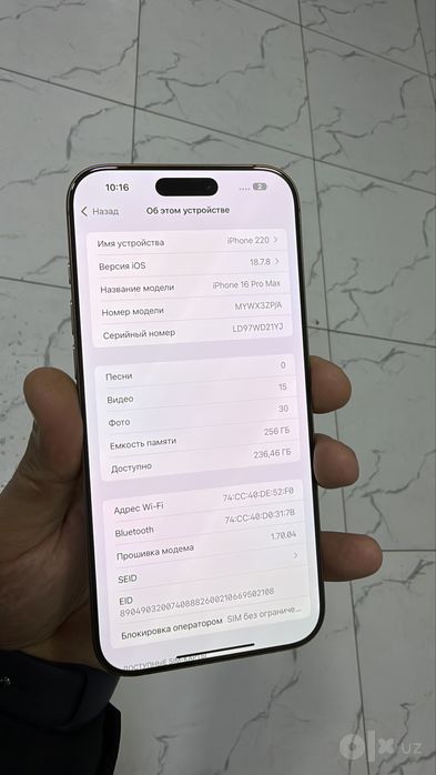 Iphone 16 pro max 256 gb sim