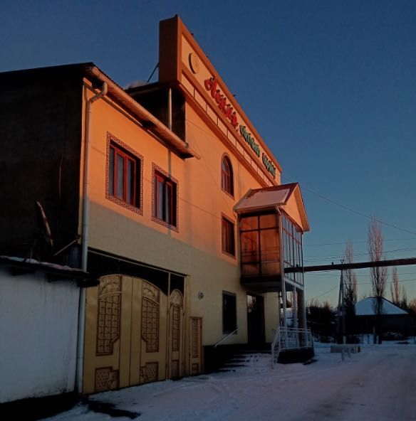 Продается Тойхана сатылады