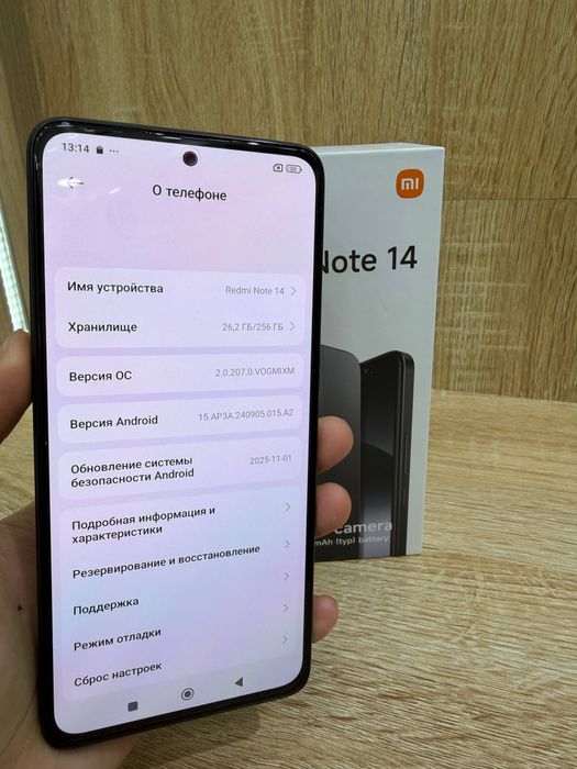 Redmi Note 14 8/256 ideal