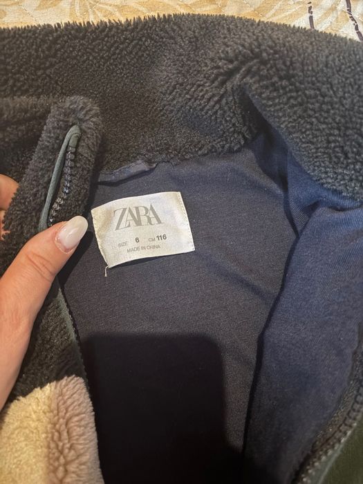 Hăinuță universală