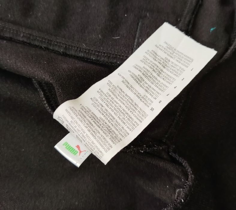 PUMA® - мъжко спортно горнище - 48(М)