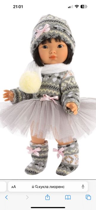 Liorens barbi кукла