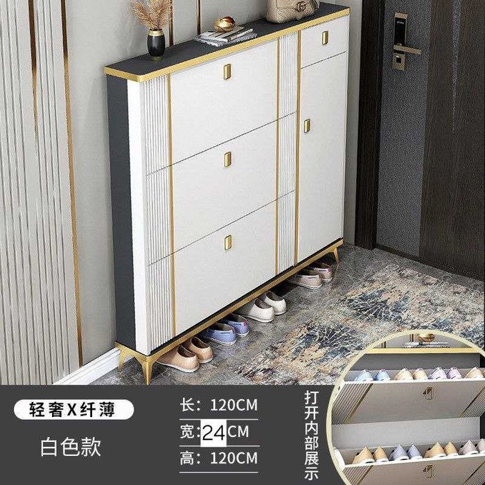 Oyoq kiyim shkafi, Тумба для обуви, Shoe Cabinet, Oyoq polka mebelniy