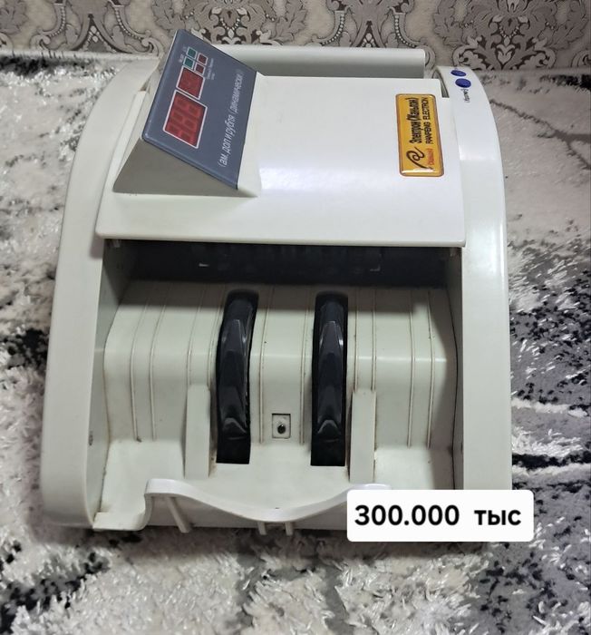 Пул санаш аппарат