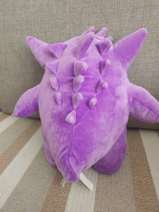 Plus Pokemon - Gengar - GameStop Germania