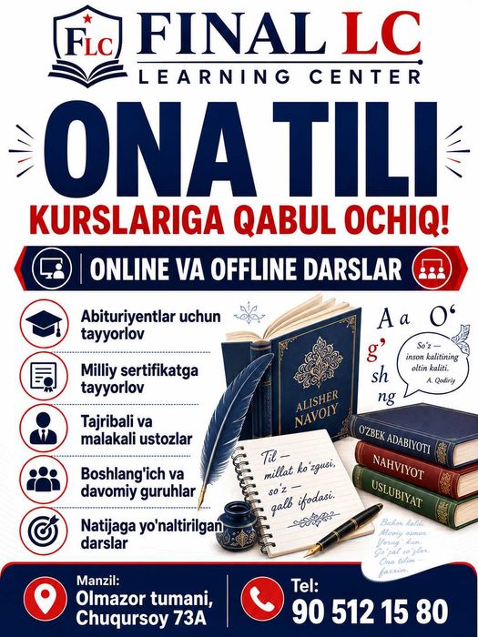 online kurslarimizga qabul boshlandi 12 yillik tajriba bilan!