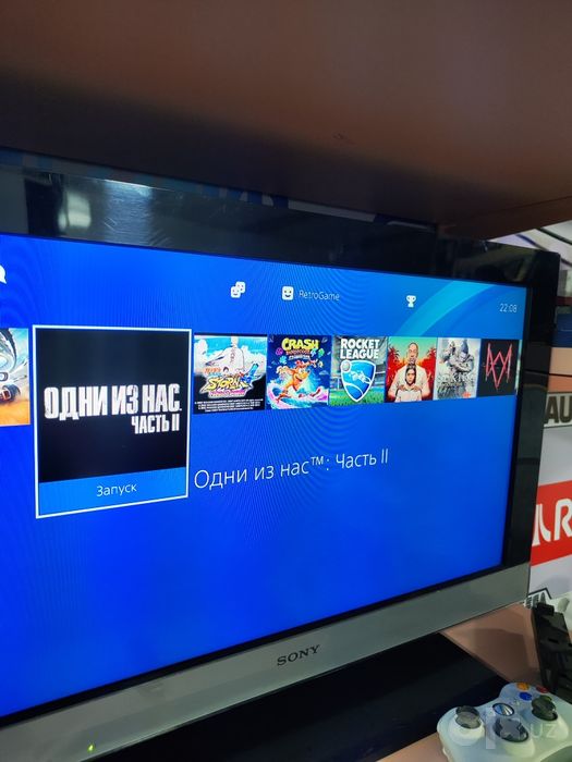 Sony PlayStation 4 Slim 1 TB
