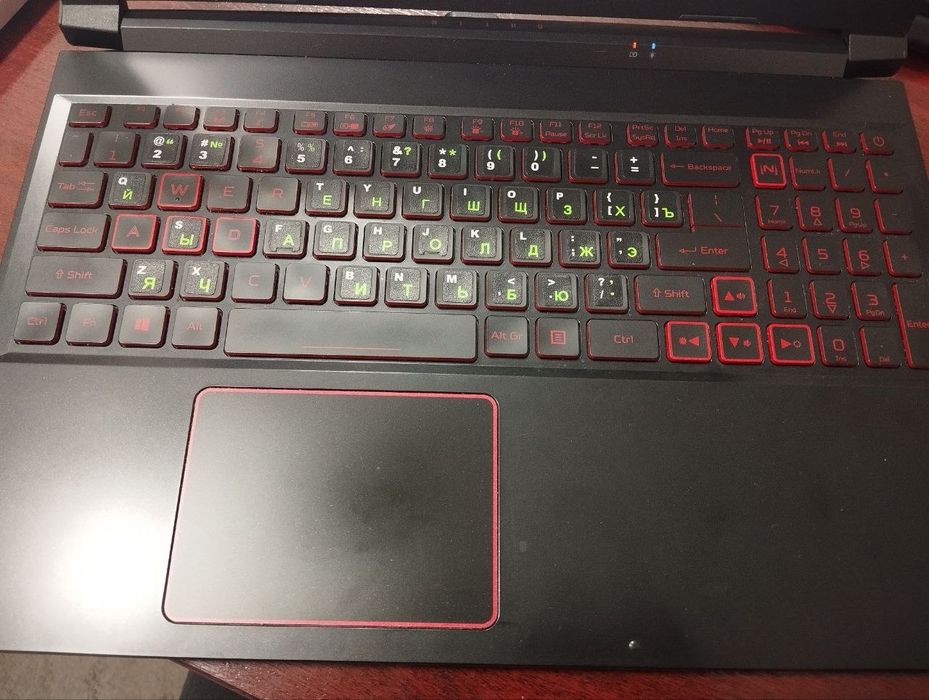 Nitro 5 notebook