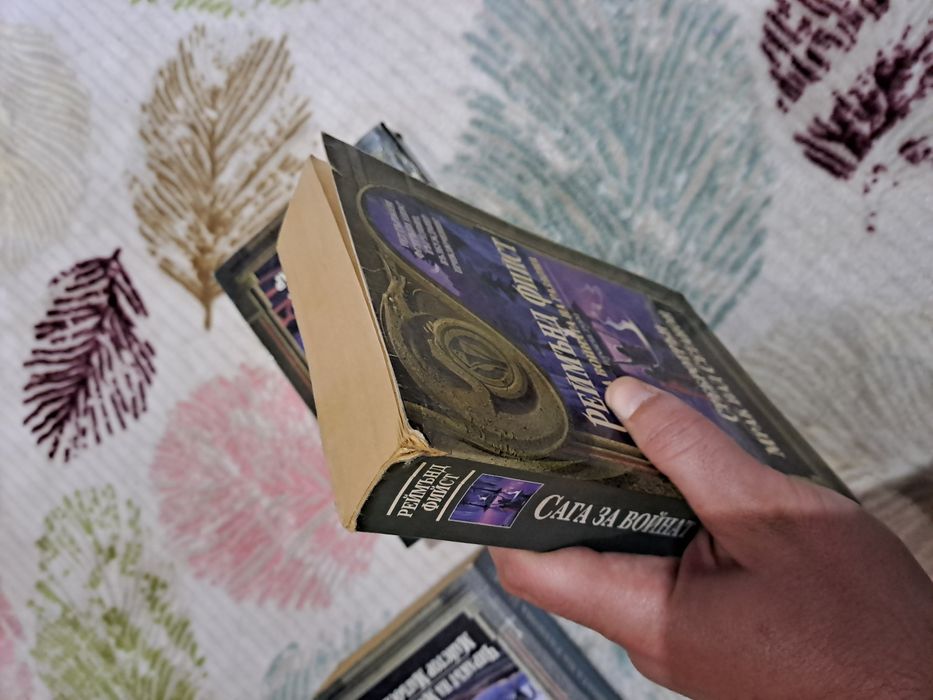 Реймънд Фийст Фентъзи Поредици