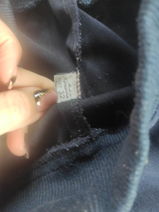 Школьная одежда 1-2 класс