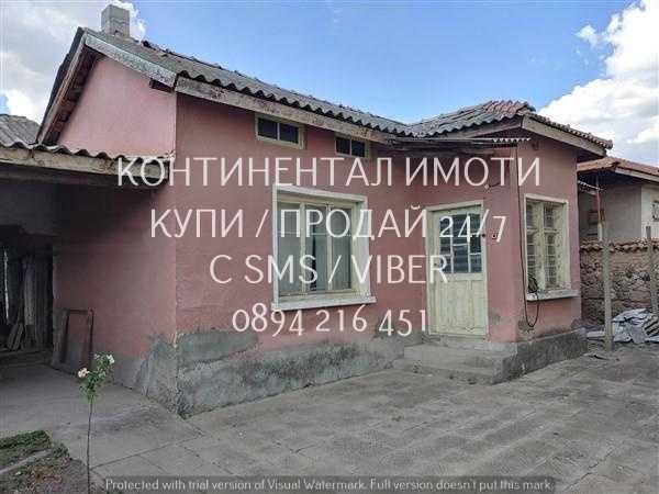 Продава се Къща в с. Дълбок извор, Област Пловдив - 300 кв.м за 367 €/кв.м - Снимка #15