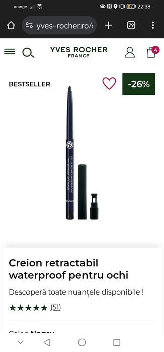 Creion retractabil waterproof negru pentru ochi Yves Rocher