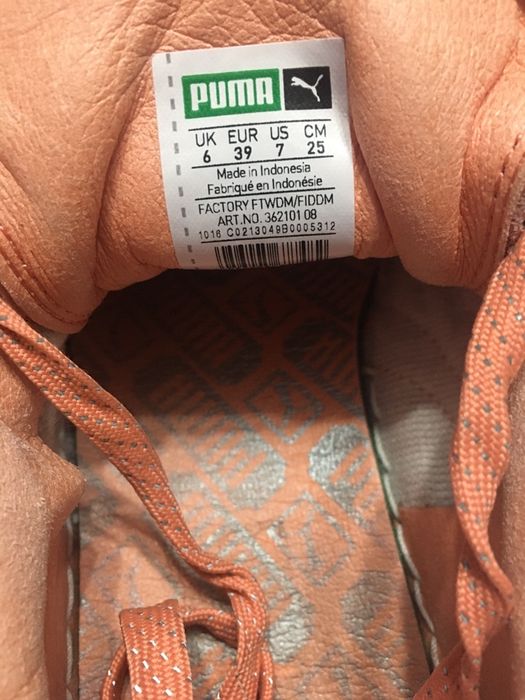 Дамски спортни обувки