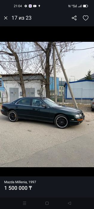 Mazda Millenia 1997