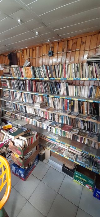 Книги разпродажба на едро