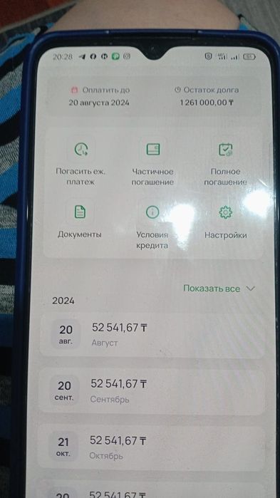 Кухоный комбайн TOKIT