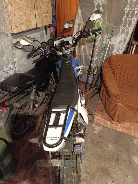 Эндуро SYCMCC 250