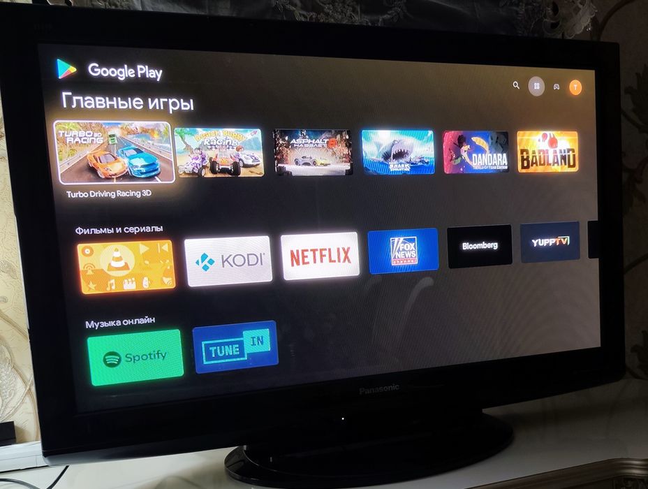 Panasonic TH-P42X10R plazma televizori
Turi: Plazma panel (Plasma