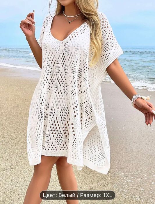 Туника для пляжа