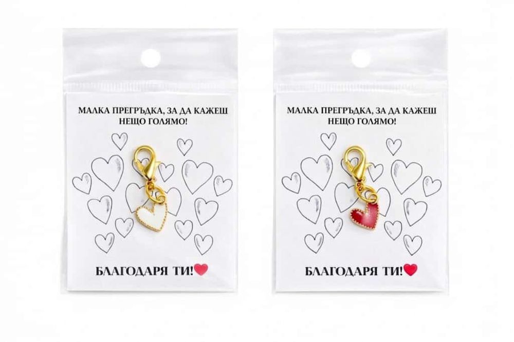 Луксозни Талисмани с Послание – Топ Артикул