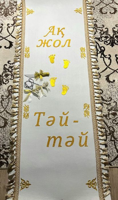 Чат порно виртуалды секс