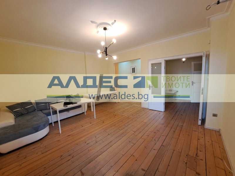 Аристократичен ап. до бул. Витоша и НДК