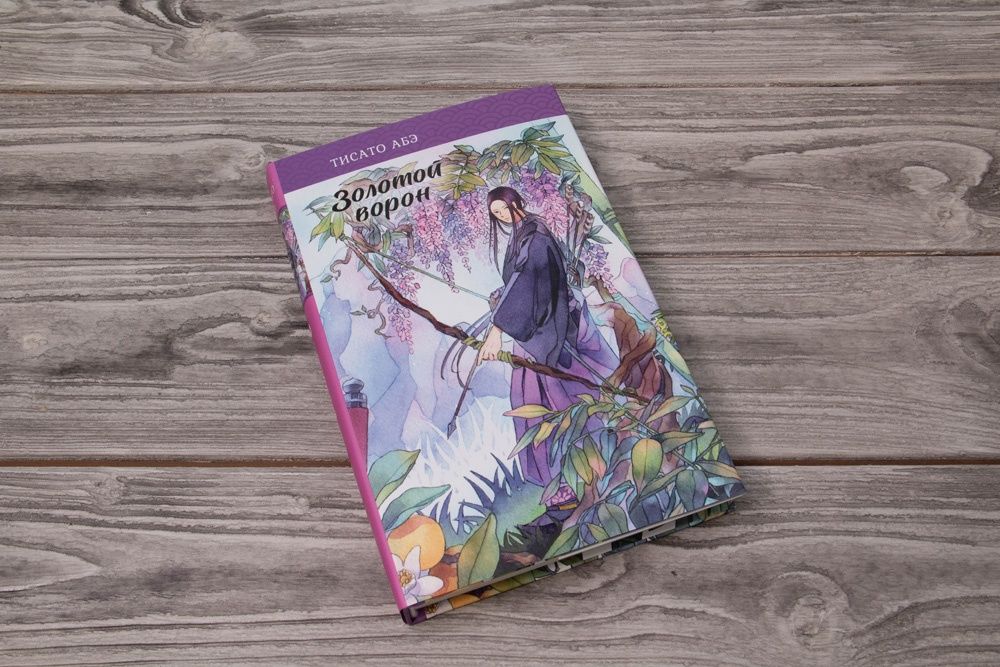 Книги новые и б/у