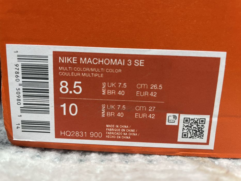 ghete pentru box nike