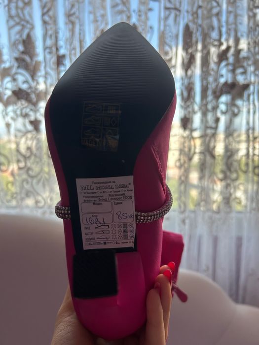 Розови боти с ток