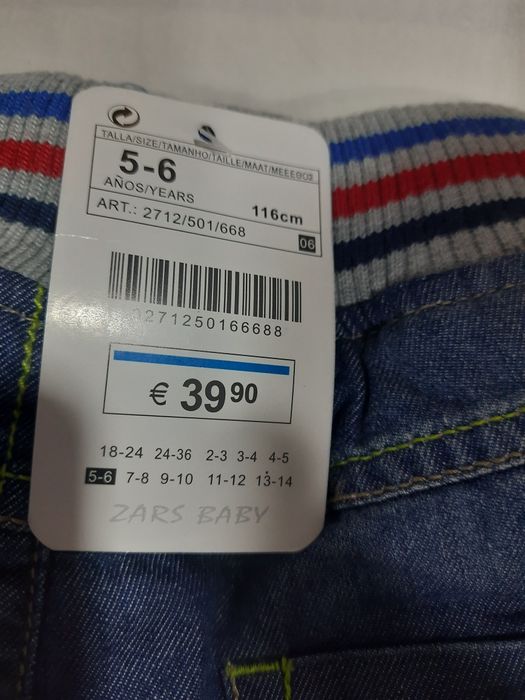 Брюки для мальчика 6лет