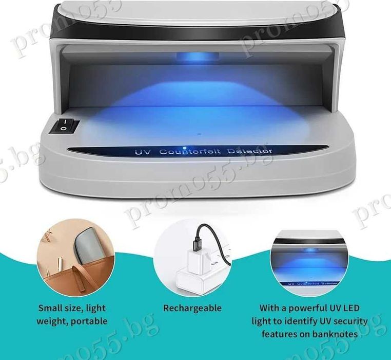 Преносима UV Лампа Детектор за Фалшиви Банкноти с Лед Светлина