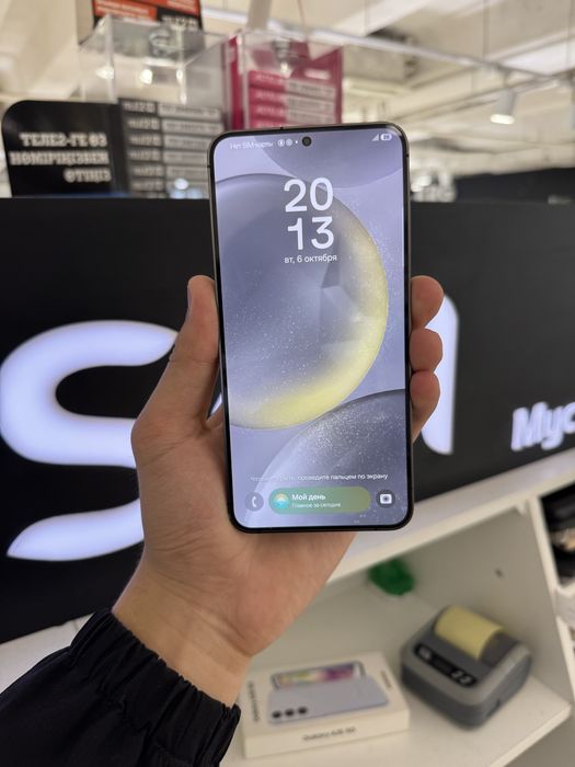 Samsung S24 plus 256gb