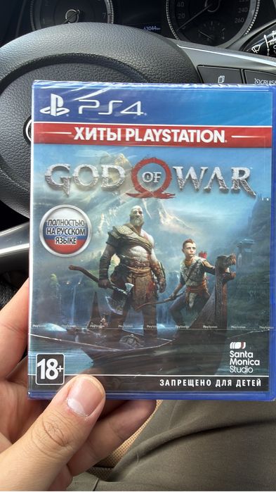 PS5 Игры Срочно Прдается