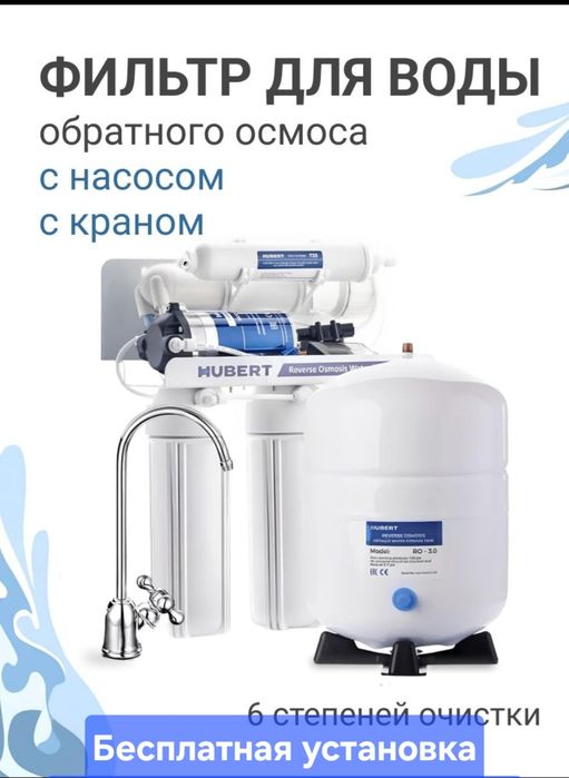 Ремонт газовых котлов и водонагревателей . Запчасти на газовве котлы