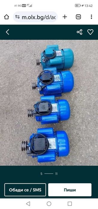 Нов Руски Монофазен Електродвигател ТАЙГА 1.1kw/1.5kw/2.2kw/3.0kw/4kw