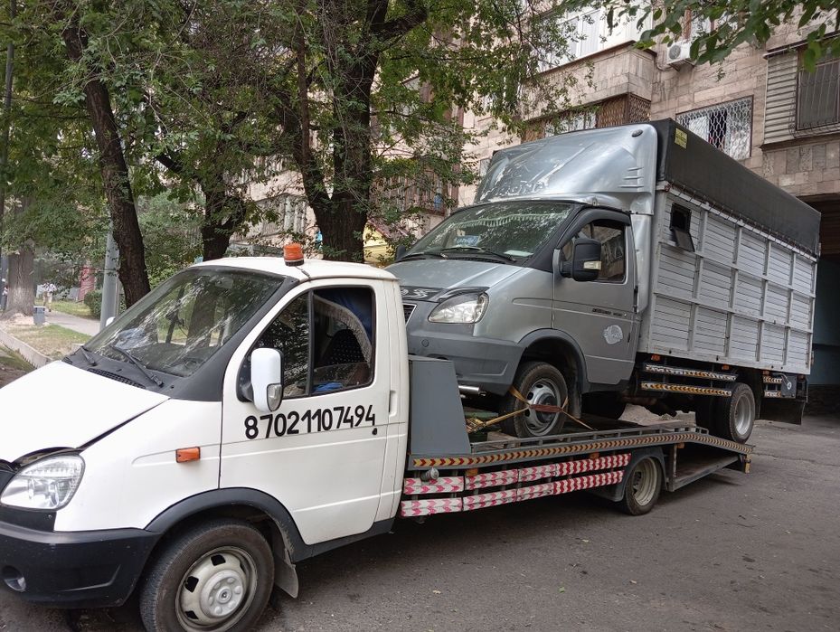 Эвакуатор Грэс Байсерке 24/7